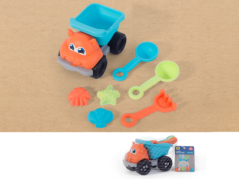 Beach Car Set 7pcs