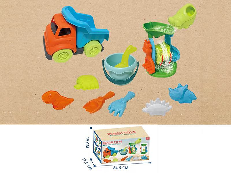 Beach Car Set 17pcs
