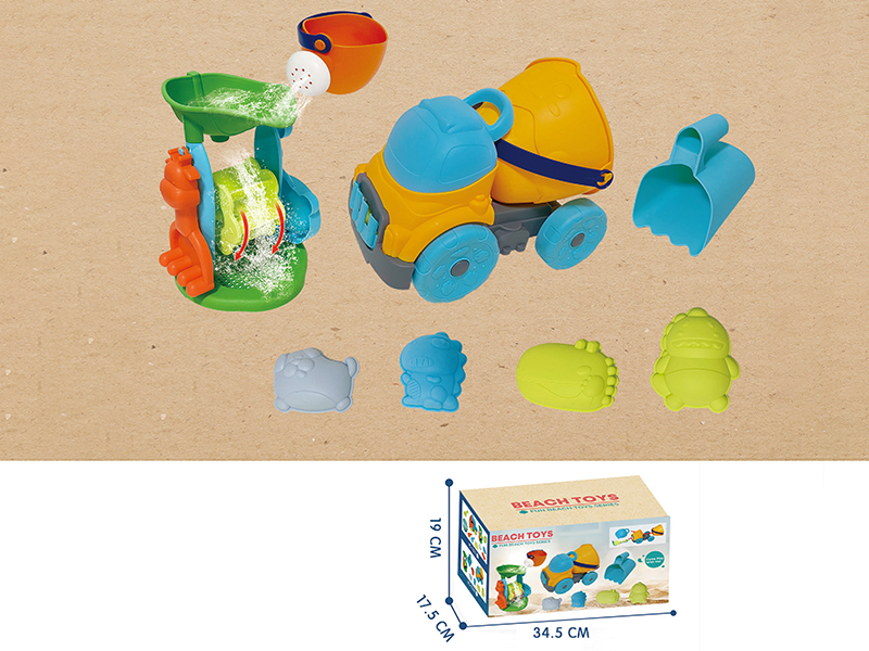 Beach Car Set 14pcs