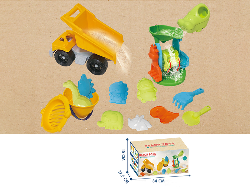 Beach Car Set 20pcs