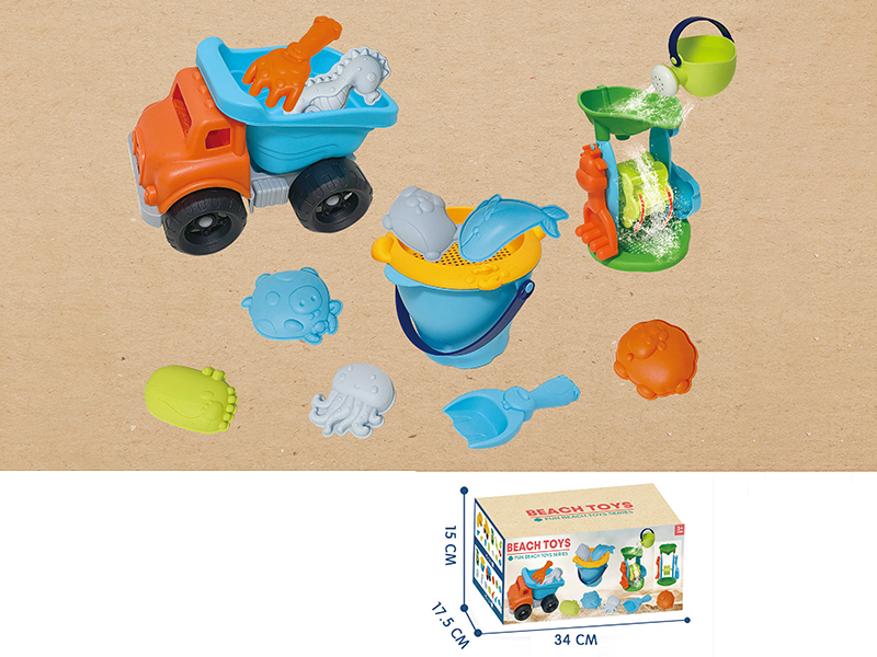 Beach Car Set 20pcs