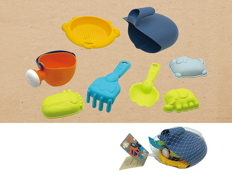 Beach Toys 8pcs
