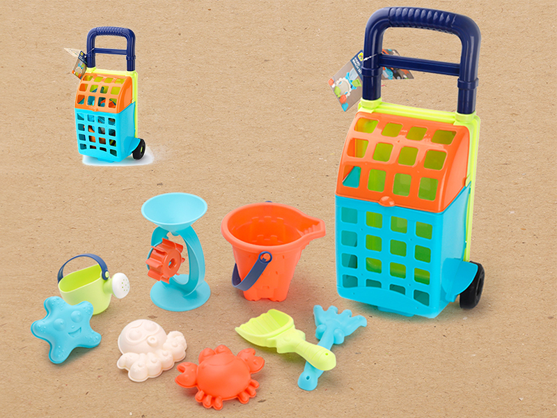Beach Toys 9pcs