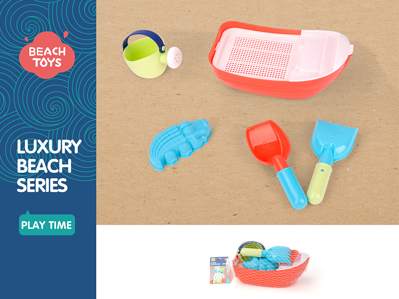 Beach Toys Boat Set 6pcs
