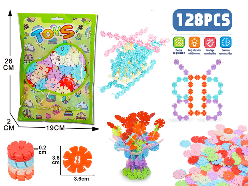 128PCS Splicing Snowflake Blocks