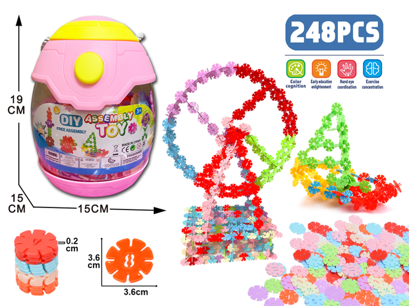 248PCS Splicing Snowflake Blocks