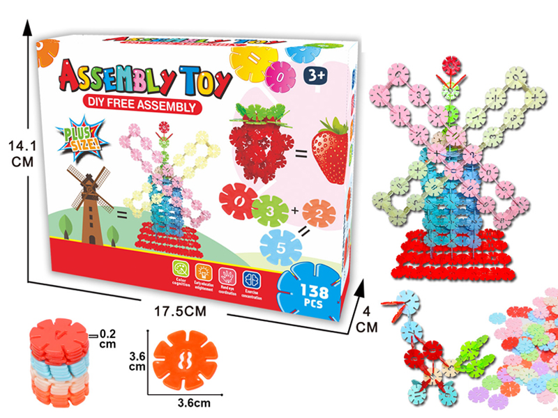 138PCS Splicing Snowflake Blocks