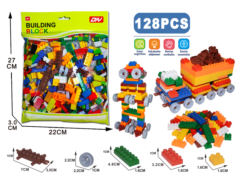 128PCS Spliced Building Block Particles With Wheels