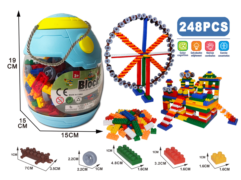 248PCS Spliced Building Block Particles With Wheels