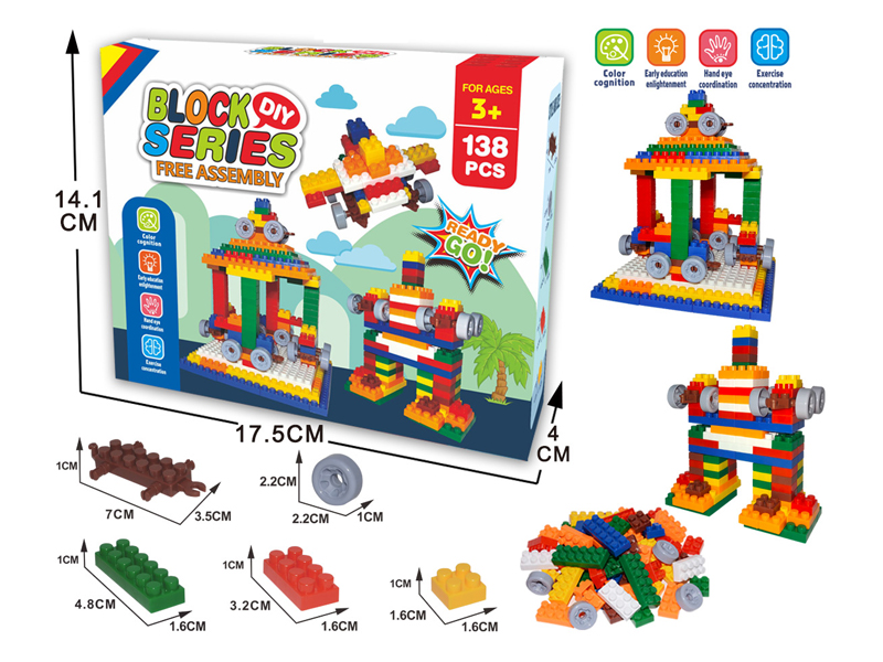 138PCS Spliced Building Block Particles With Wheels