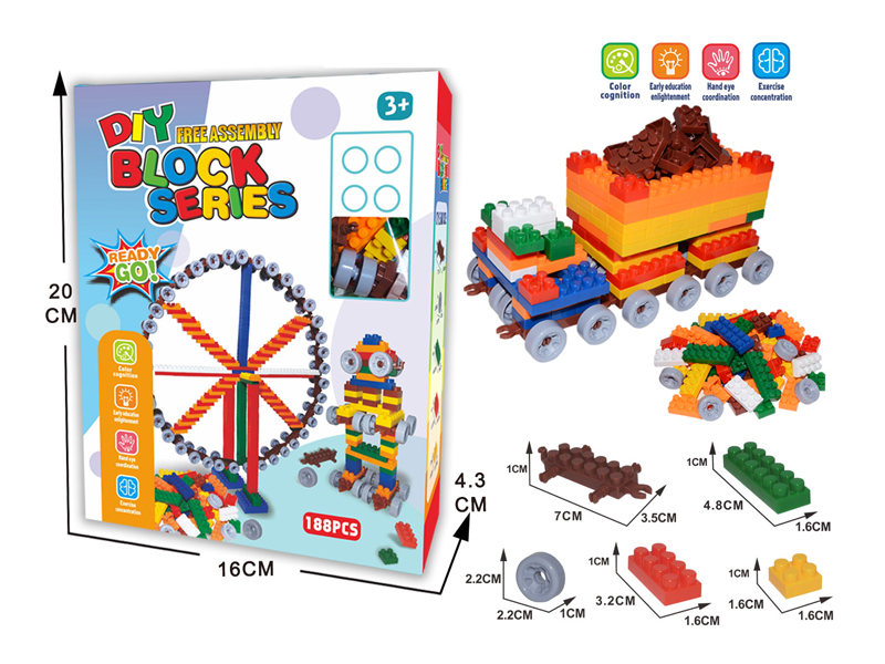 188PCS Spliced Building Block Particles With Wheels