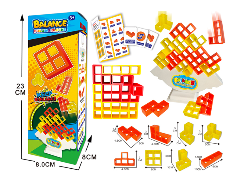 32PCS Balance Building Block