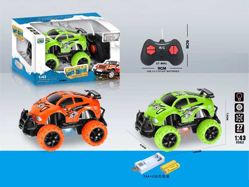 1:43 R/C 4Ch Car With Light