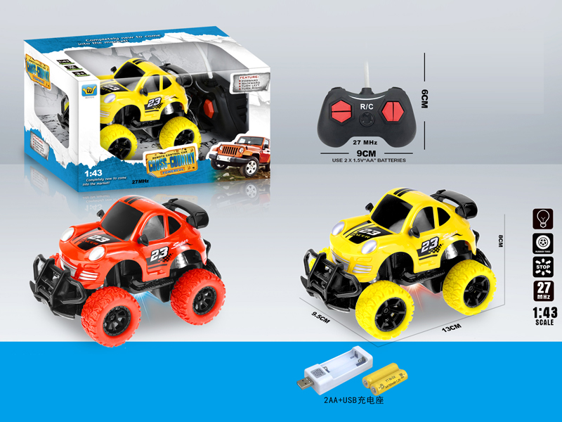 1:43 R/C 4Ch Car With Light