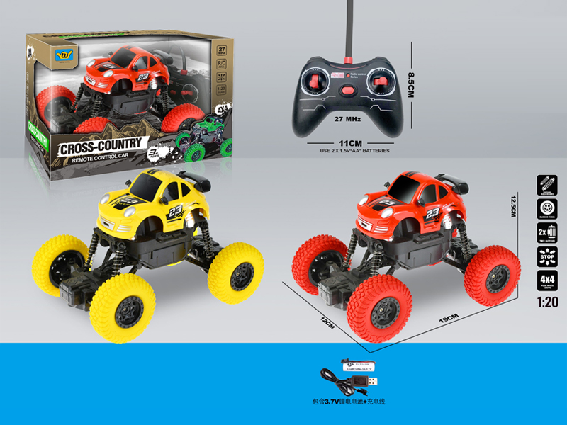 1:20 R/C 4Ch Climbing Car With Light