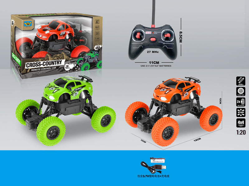 1:20 R/C 4Ch Climbing Car With Light