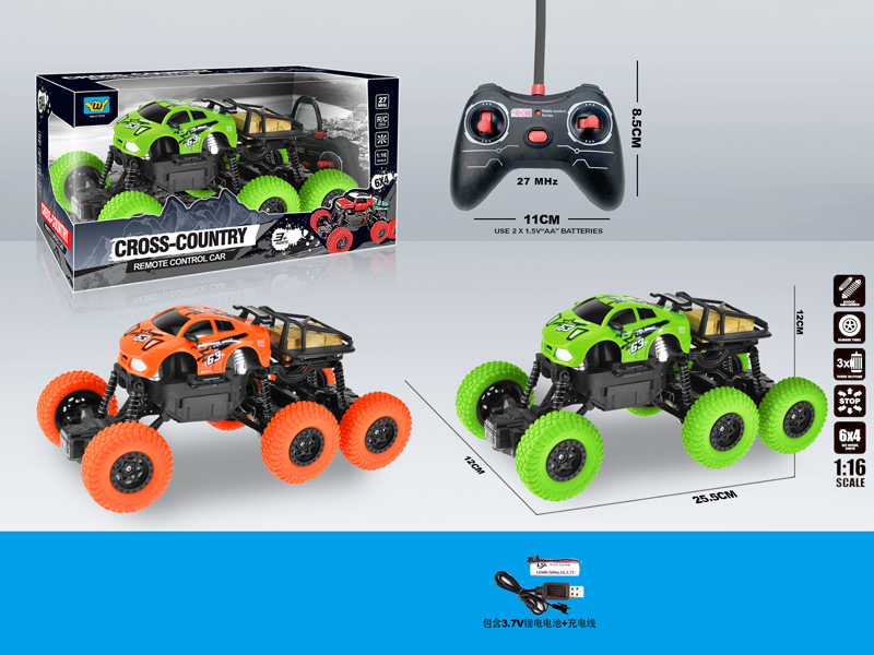 1:16 R/C 4Ch Climbing Car With Light