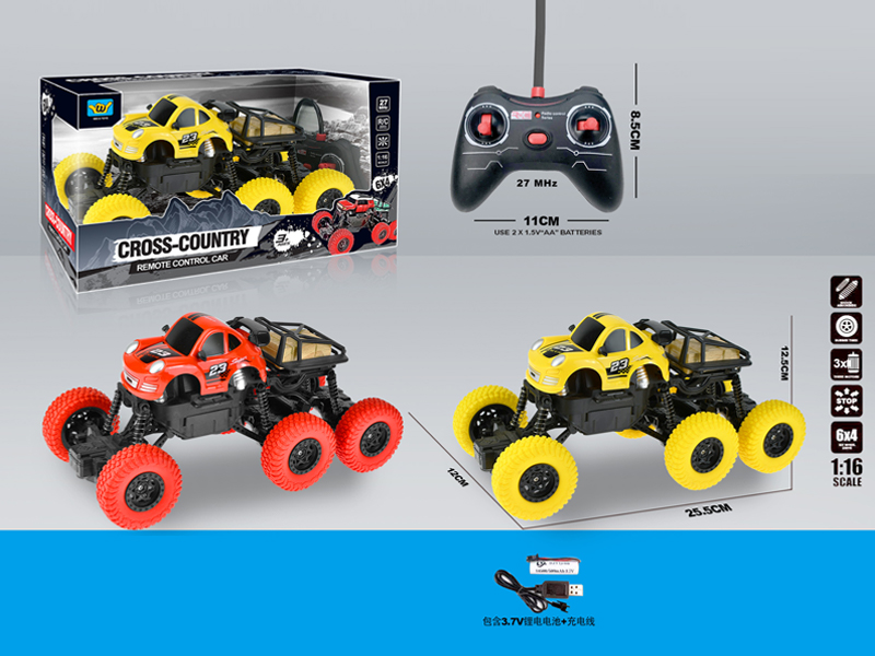 1:16 R/C 4Ch Climbing Car With Light