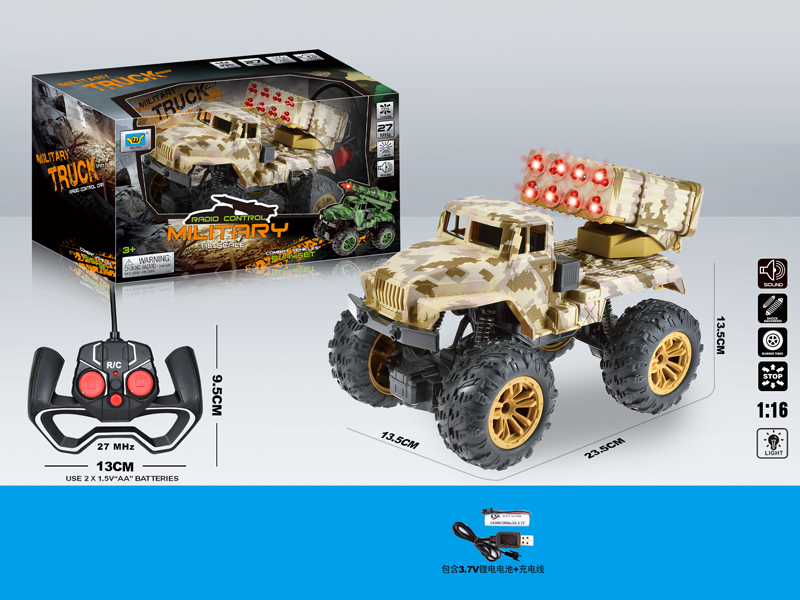 1:16 R/C 4Ch Camouflage Army Card Rocket Drum Car With Light Music