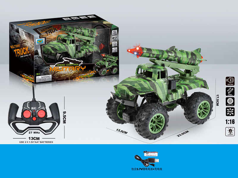 1:16 R/C 4Ch Camouflage Missile Military Truck  With Light Music