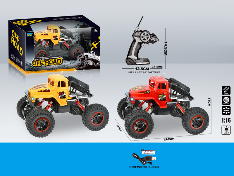 1:16 R/C 4Ch Climbing Car With Light