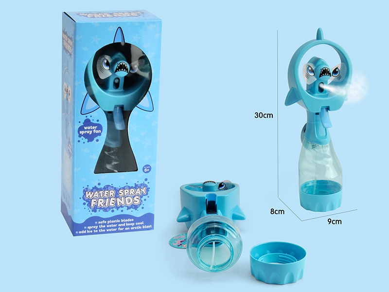 Spray Fan