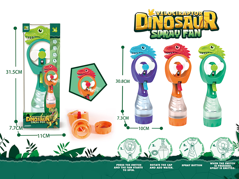 Velociraptor Spray Fan