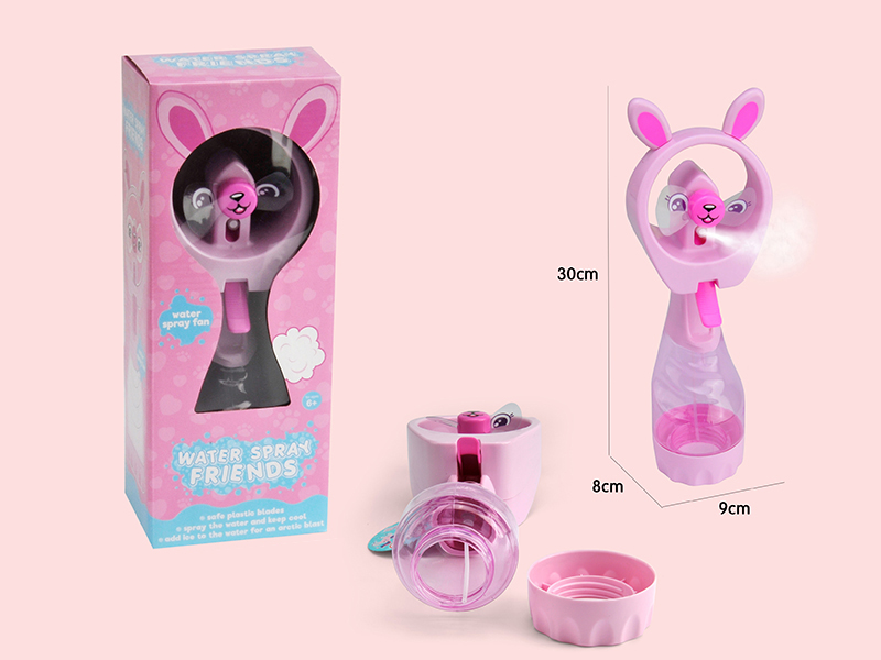 Spray Fan
