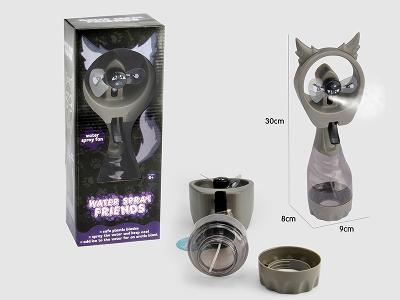 Spray Fan