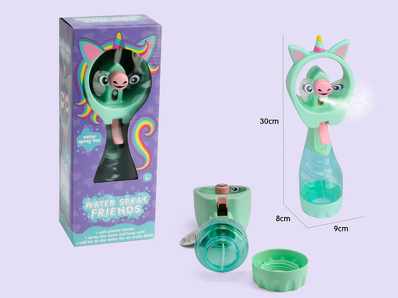 Spray Fan