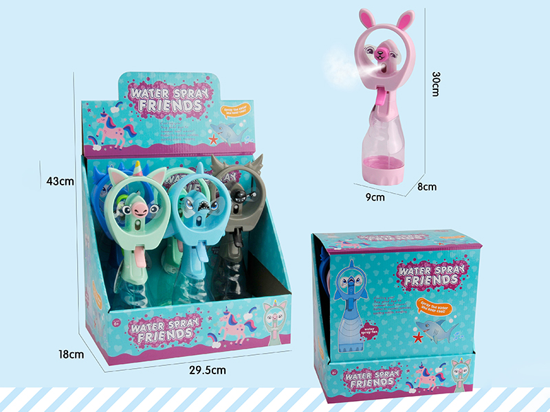 Spray Fan