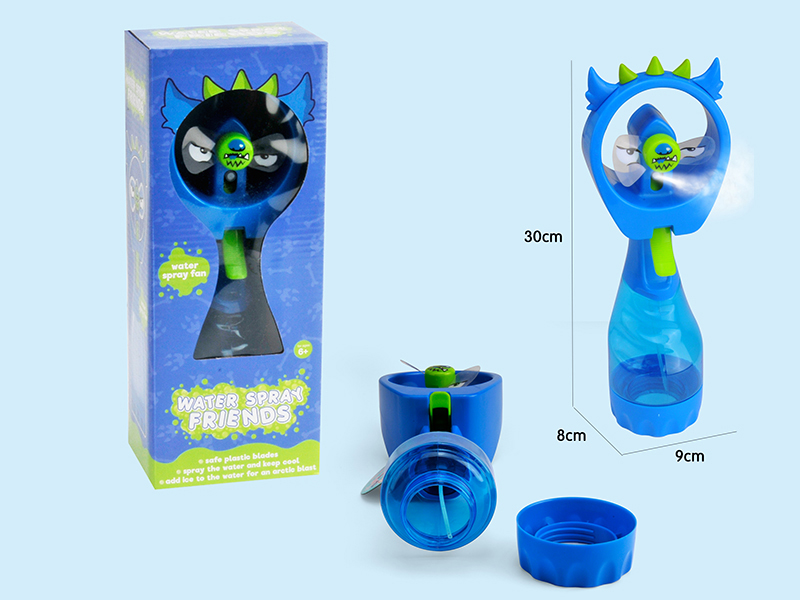 Spray Fan