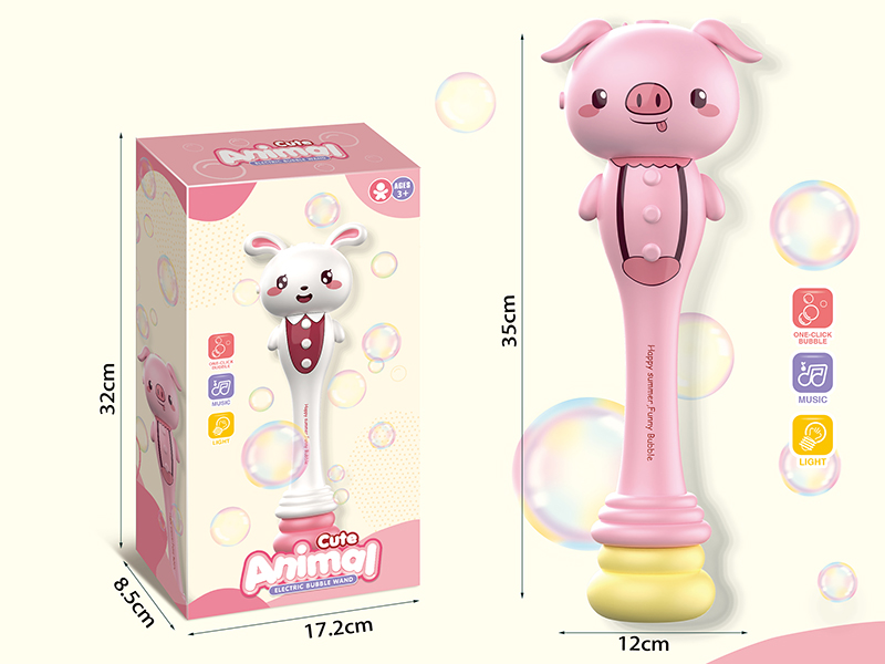 Cute Pig Electric Bubble Wand