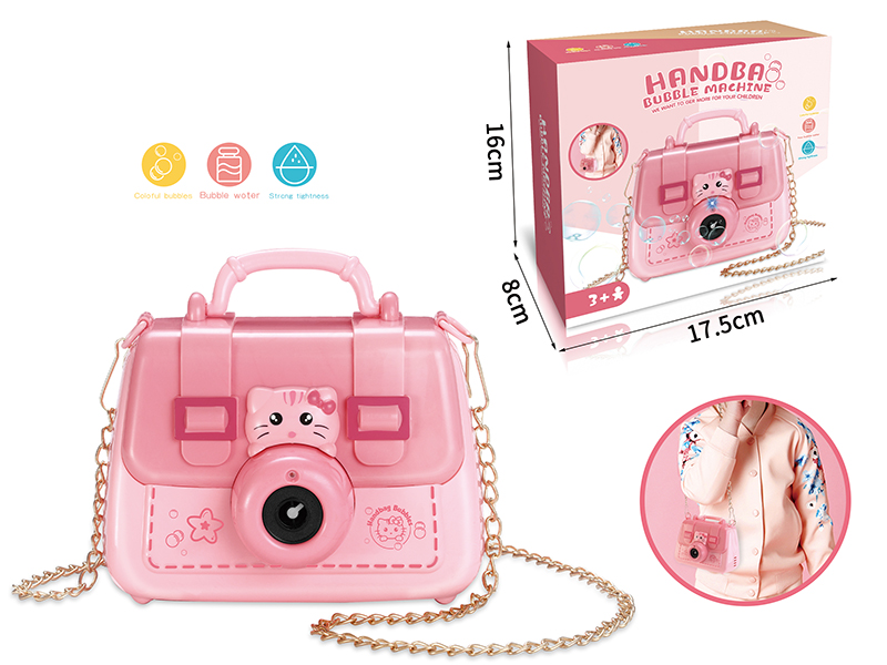 Cute Cat Handbag Electric Bubble Mahcine