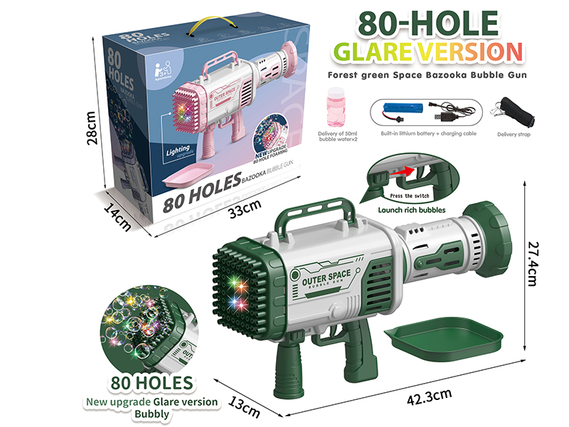 80-Holes Glare Version Green Space Bazooka Bubble Gun