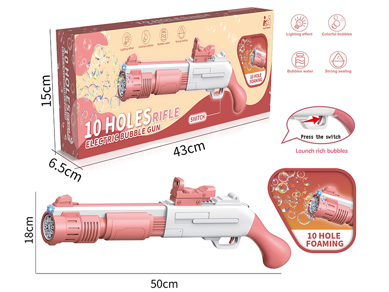 10 Holes Rifle Electric Bubble Gun(Pink)