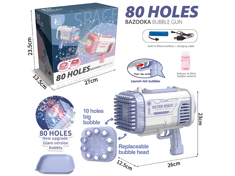 80 Holes Purple Bazoola Bubble Gun + Replaceable Bubble Head