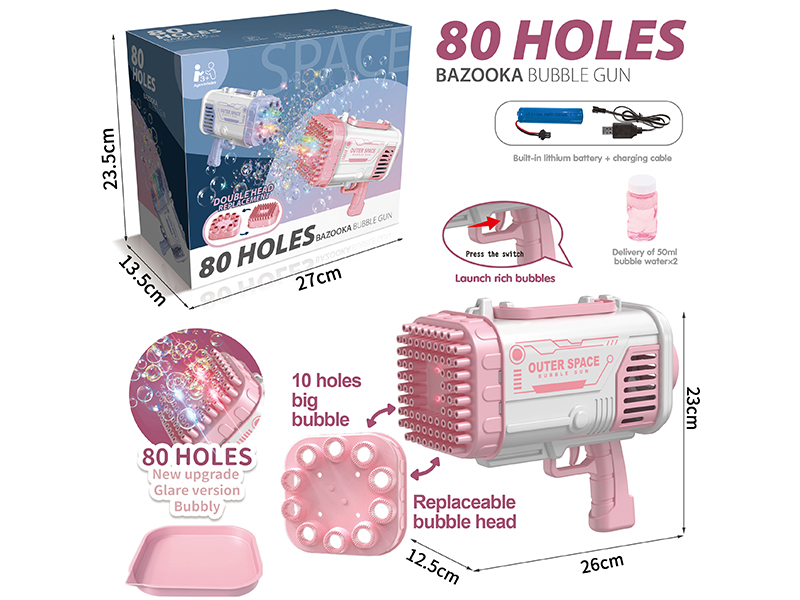 80 Holes Pink Bazoola Bubble Gun + Replaceable Bubble Head
