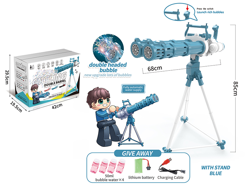 Double Headed Gatling Bubble Gun(Fully Automatic Water Supply)+Stand