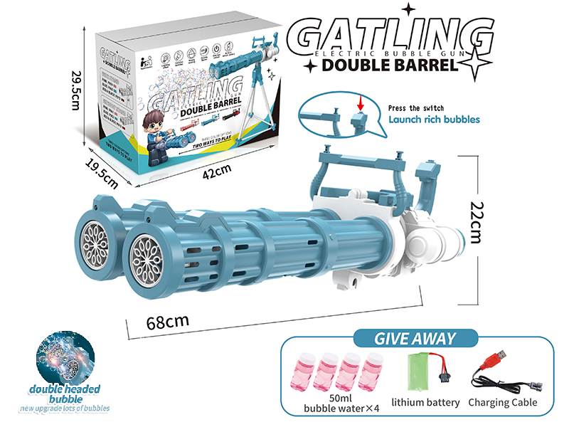 Double Headed Gatling Bubble Gun(Fully Automatic Water Supply)