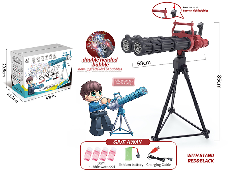 Double Headed Gatling Bubble Gun(Fully Automatic Water Supply)+Stand