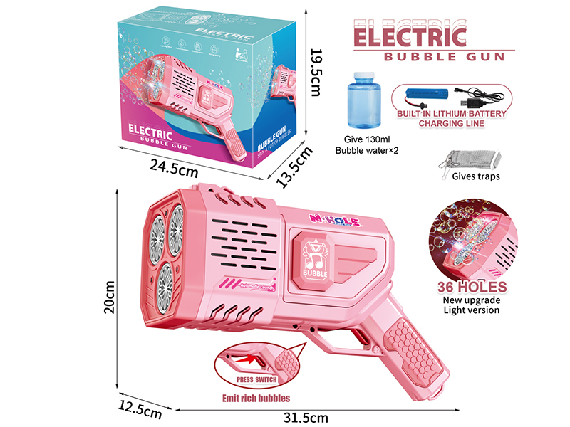 36 Holes Bubble Gun( Fully Automatic Water Supply )