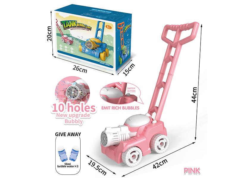Fully Automatic Tank Bubble Cart(2*50ml Bubble Water)