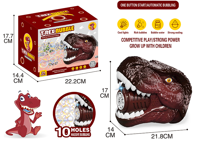 T-Rex Fully Automatic Bubble Machine(2*50ml Bubble Water)