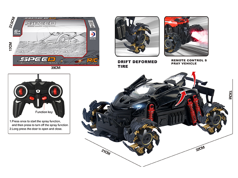 R/C One Button Three Door Blast Wheel Spray Simulation Vehicle
