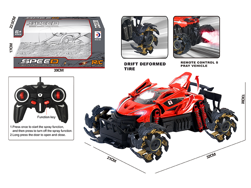 R/C One Button Three Door Blast Wheel Spray Racing Car