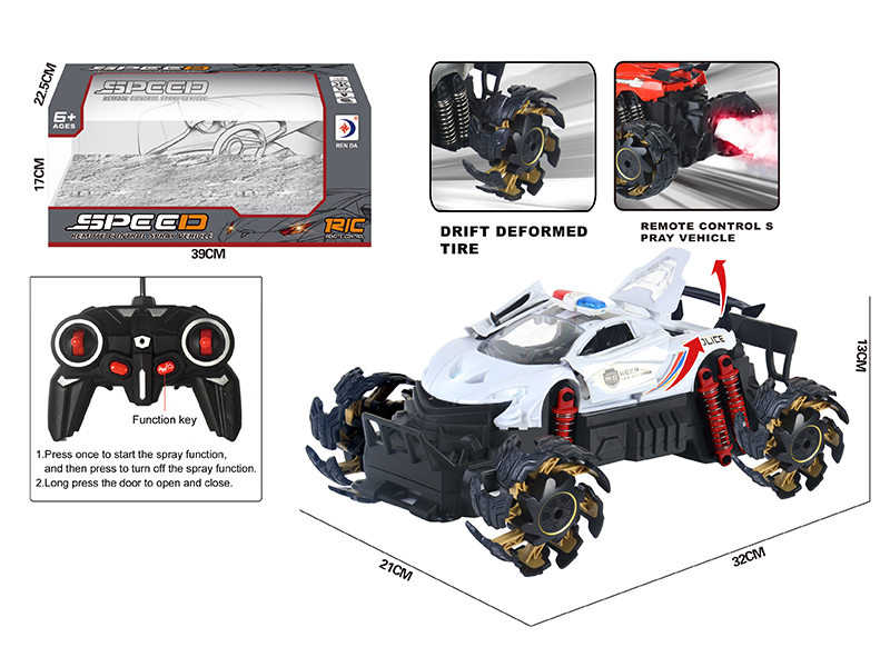 R/C One Button Three Door Blast Wheel Spray Police Car