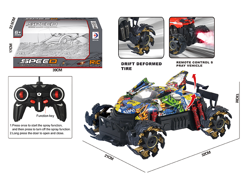R/C One Button Three Door Blast Wheel Spray Graffiti Car