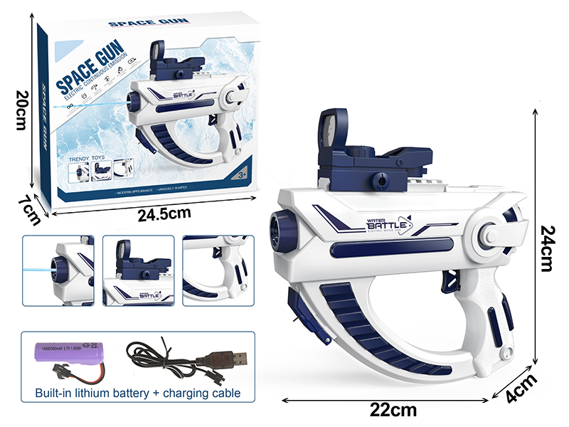 Small Size Electric Space Water Gun(With Lithium Battery,USB Cable)