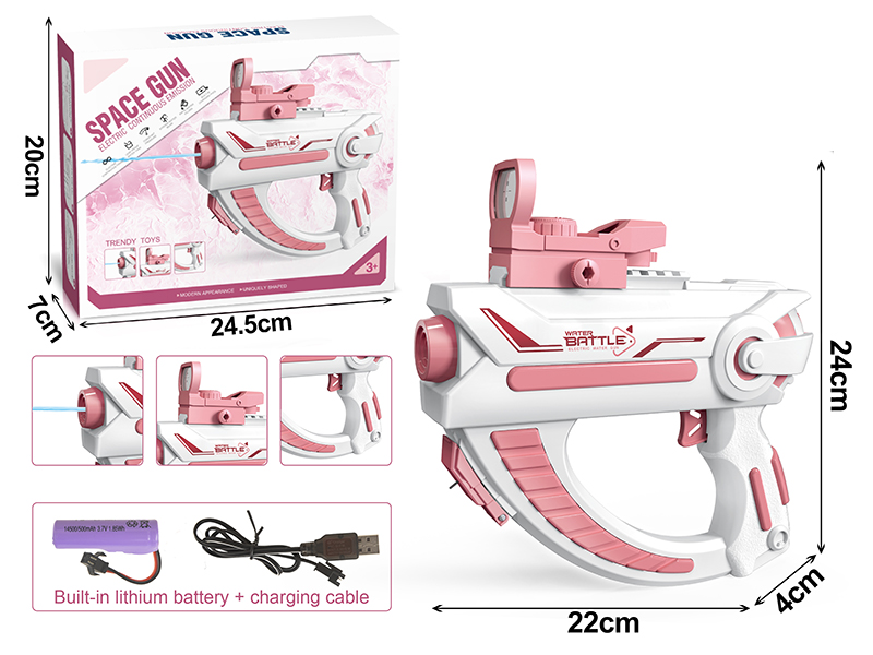 Small Size Electric Space Water Gun(With Lithium Battery,USB Cable)